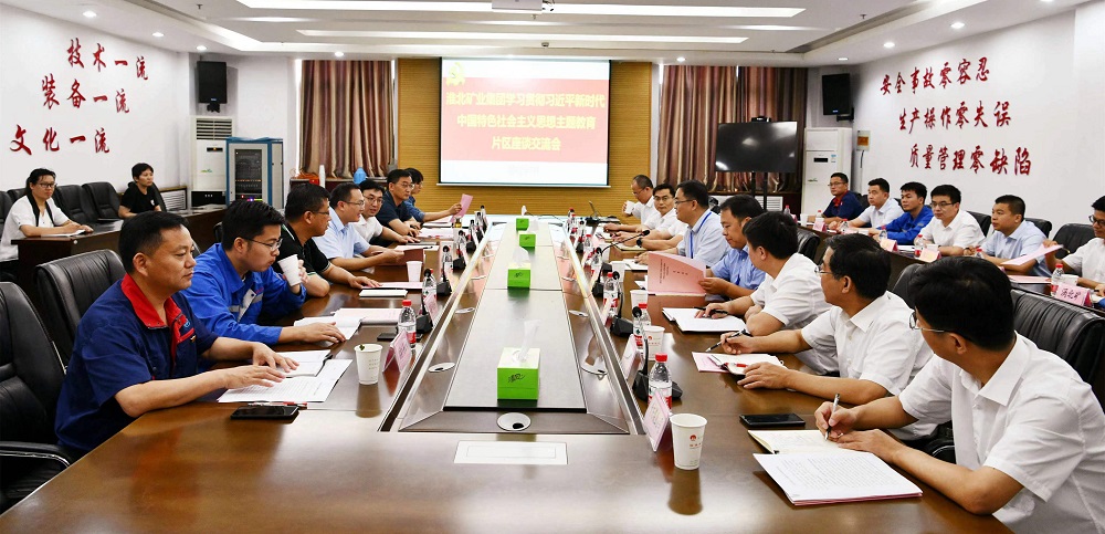 beat365在线登录入口