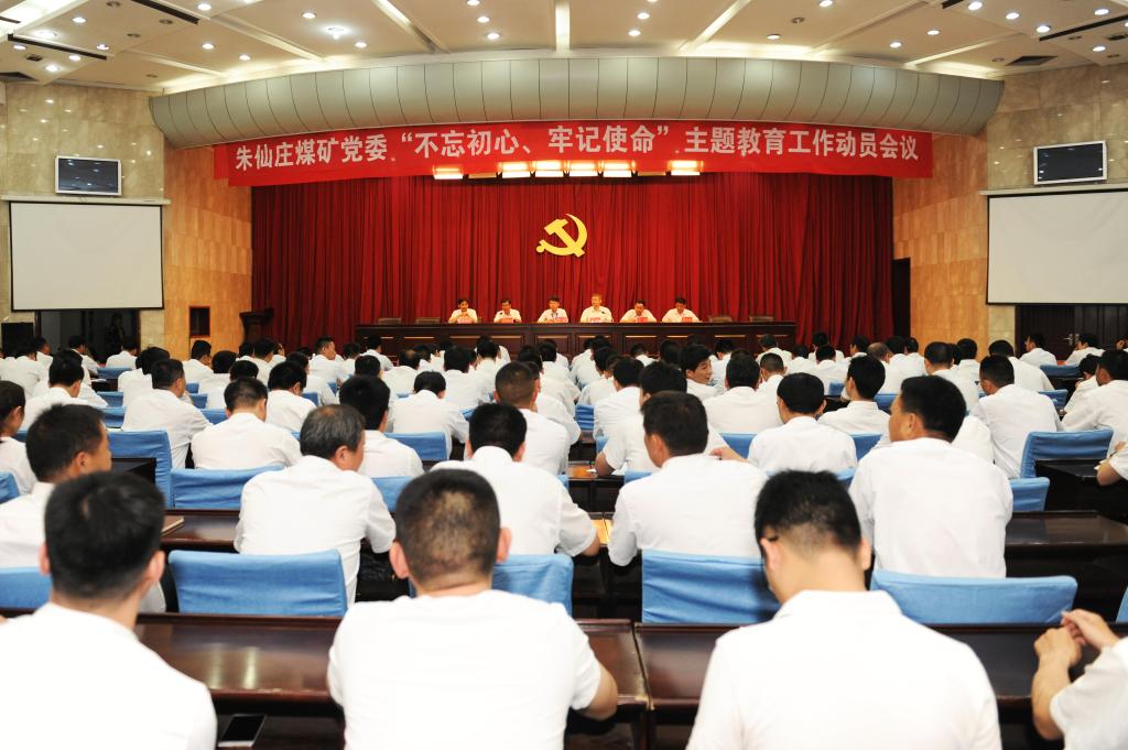 beat365在线登录入口