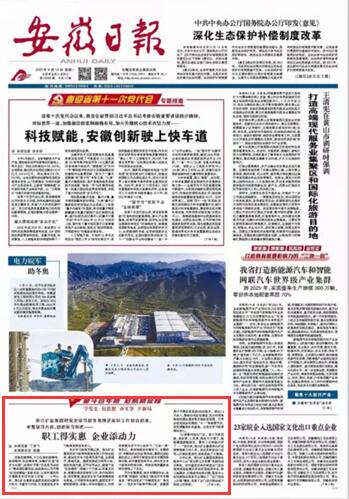 beat365在线登录入口