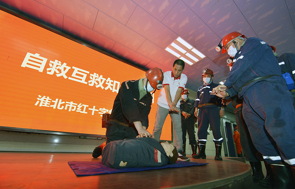 beat365在线登录入口