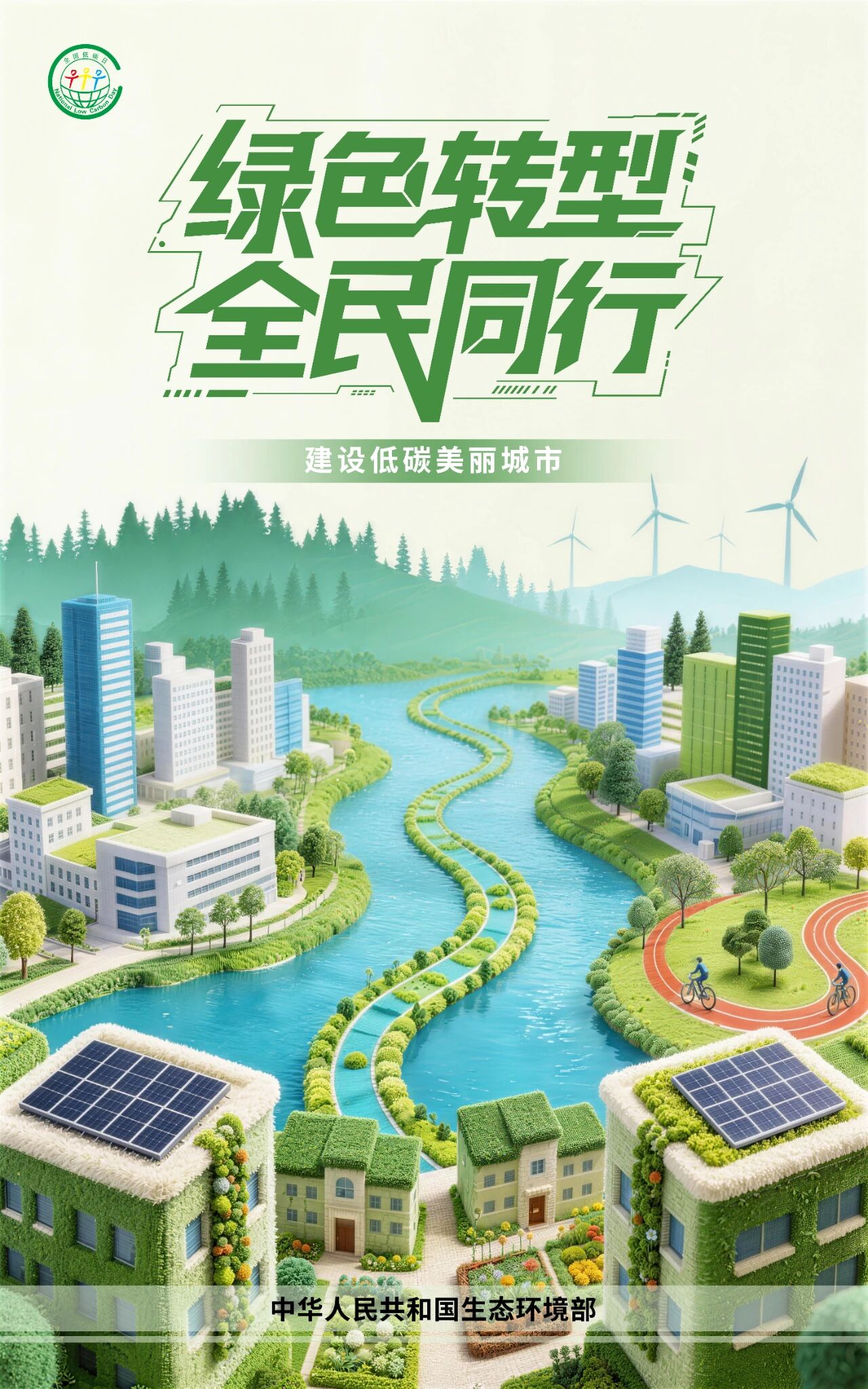 beat365在线登录入口
