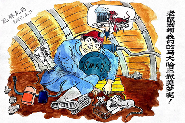 beat365在线登录入口