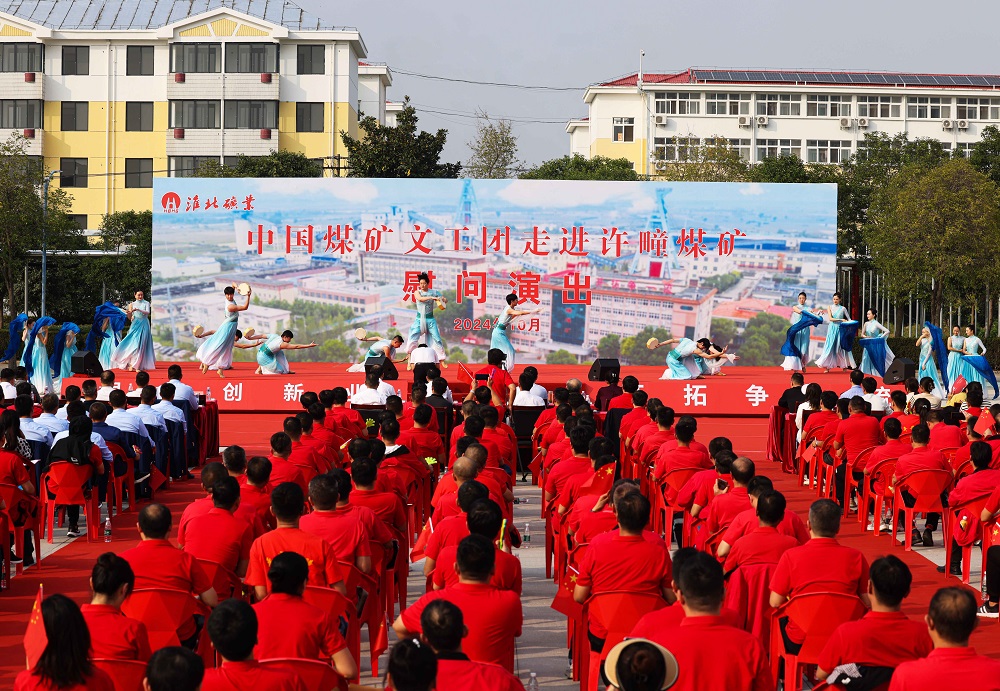 beat365在线登录入口