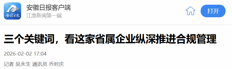 beat365在线登录入口