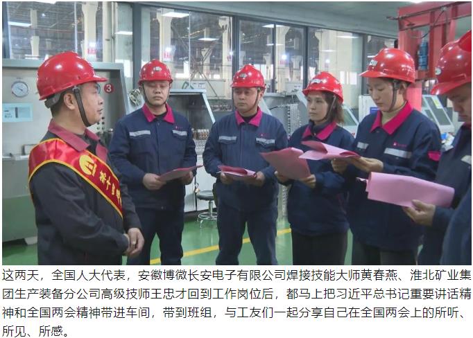 beat365在线登录入口