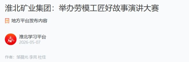 beat365在线登录入口