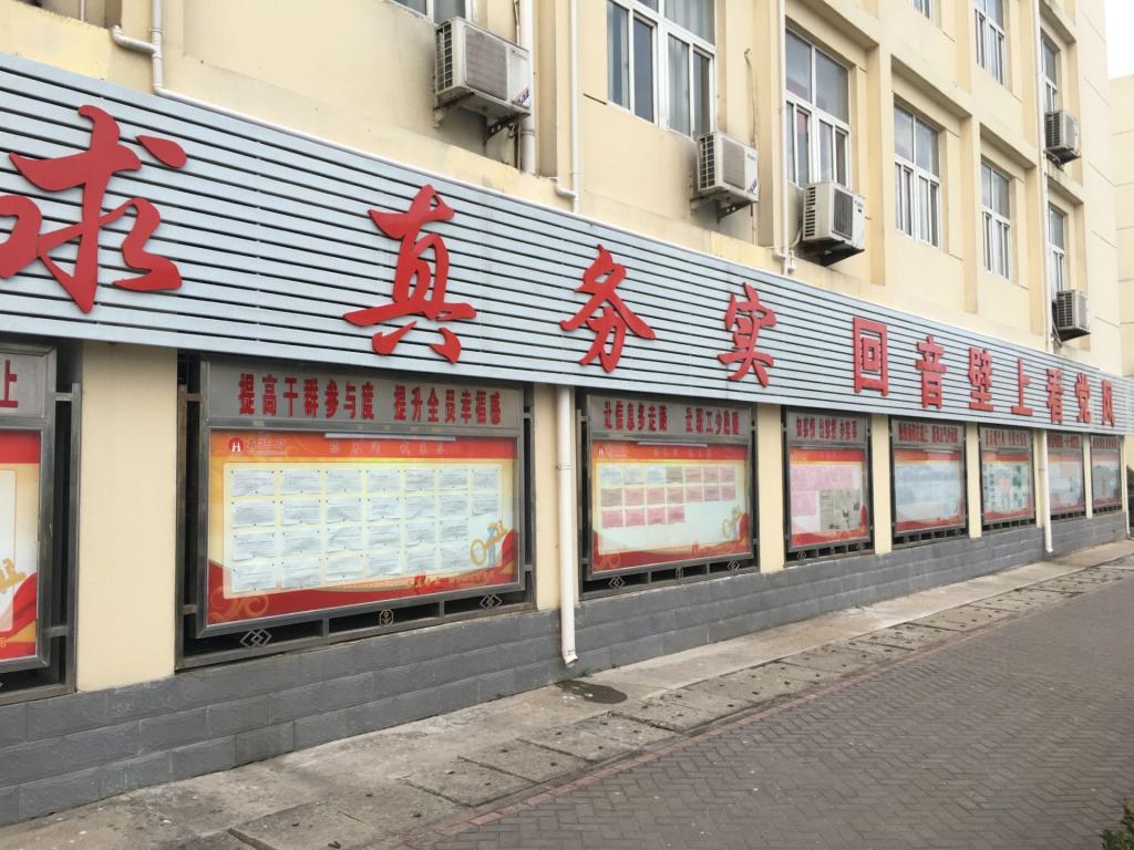 beat365在线登录入口