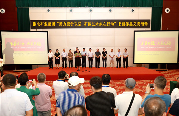 beat365在线登录入口