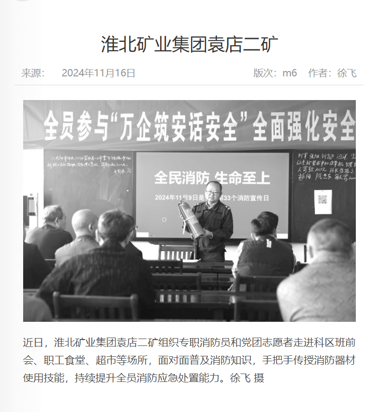 beat365在线登录入口