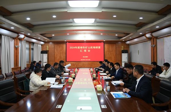 beat365在线登录入口