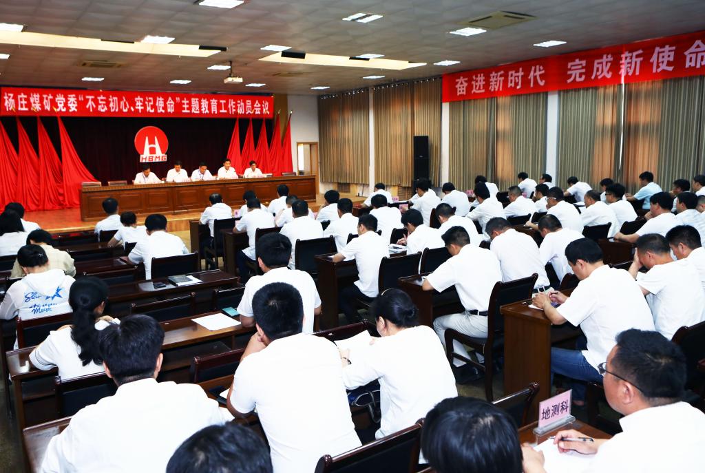 beat365在线登录入口