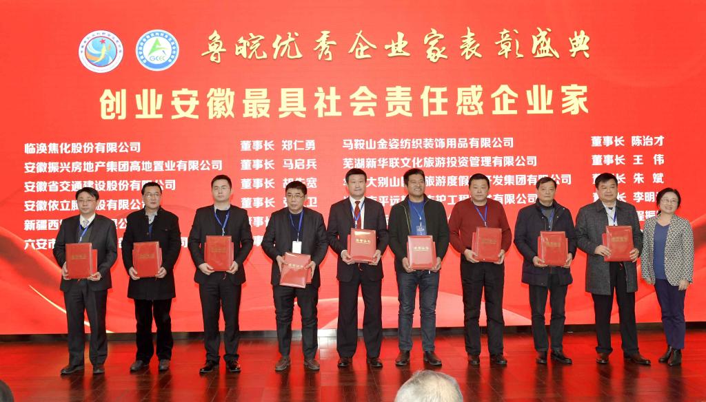 beat365在线登录入口