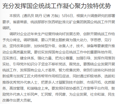 beat365在线登录入口