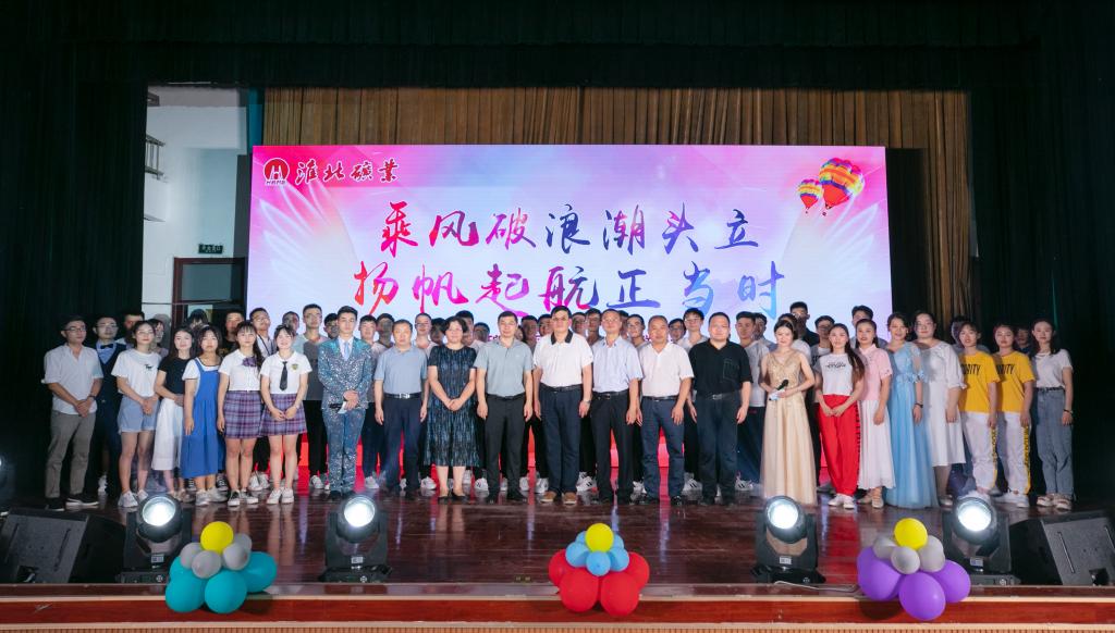 beat365在线登录入口